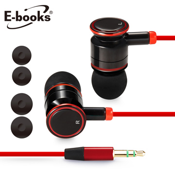 E-books G5智慧手機入耳式耳機