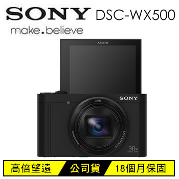 SONY WX500類單眼相機-黑