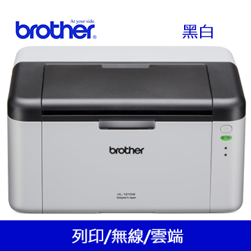 【含碳粉匣*2】Brother HL-1210W無線雷射印表機