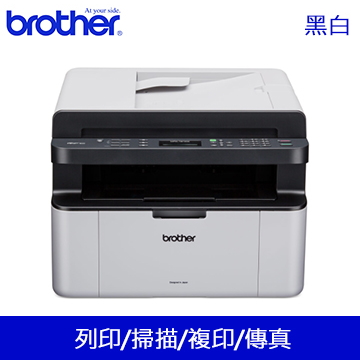 【含碳粉匣*2】Brother MFC-1910W無線雷射複合機
