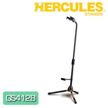HERCULES 背靠式吉他立架