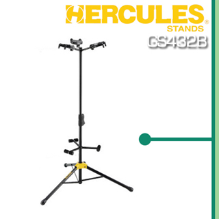 HERCULES 三頭展示吉他架