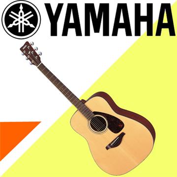 YAMAHA FG系列單板民謠吉他平光款