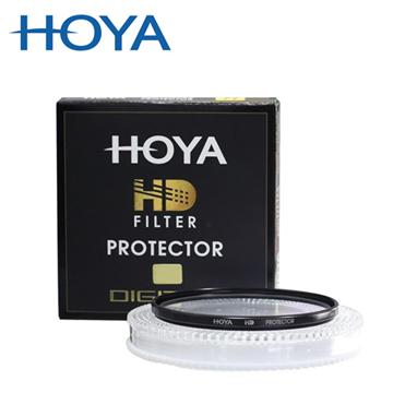 HOYA HD PROTECTOR 55mm MC 超高硬度保護鏡