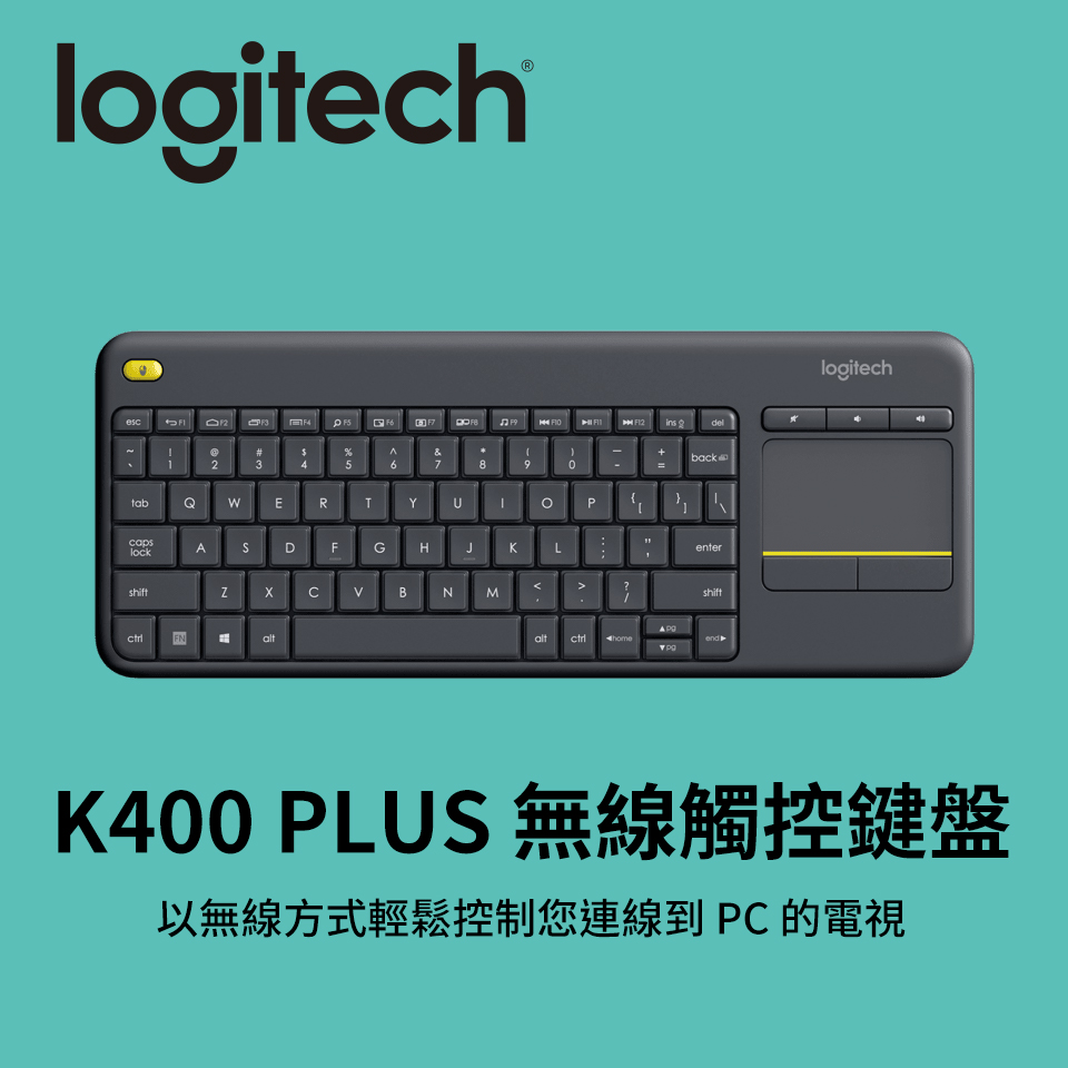 【拆封品】羅技  Logitech K400 PLUS 無線觸控鍵盤