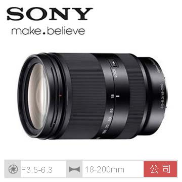 (福利品)索尼SONY 單眼相機鏡頭