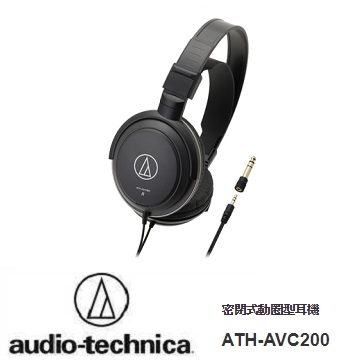 audio-technica  鐵三角 ATH-AVC200 耳罩式耳機