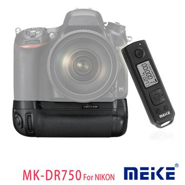 Meike 美科 Nikon D750 垂直把手 附遙控器