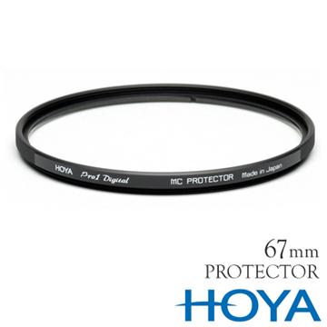 HOYA PRO 1D PROTECTOR FILTER 保護鏡 - 主要圖片
