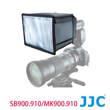 JJC 閃光燈增距器
