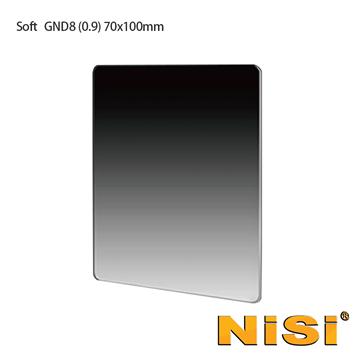 NISI 耐司 軟式方型漸層減光鏡 70x100mm