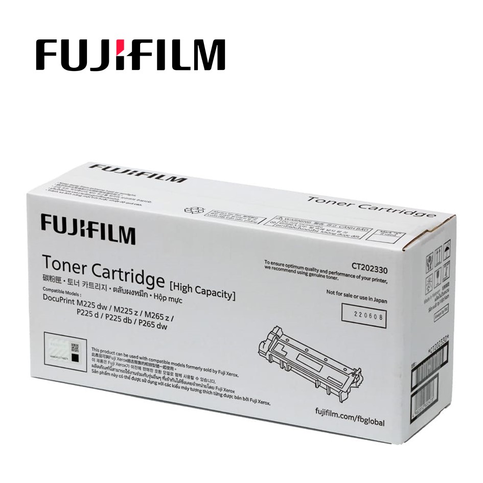 Fuji Xerox CT202330碳粉匣-高容量