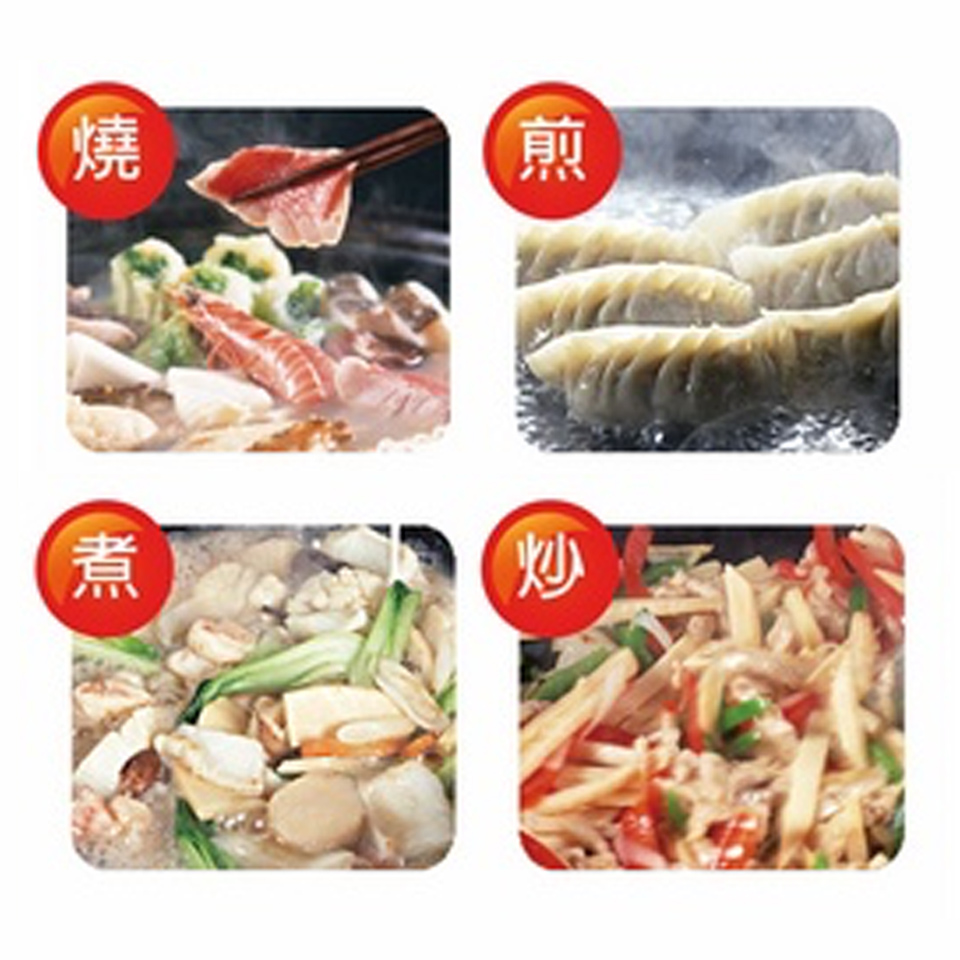 (福利品)虎牌3.5L多功能鐵板萬用鍋 - 細節圖 3