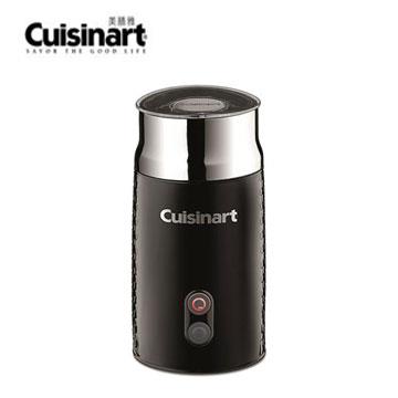 (福利品)美膳雅Cuisinart 冷熱電動奶泡機