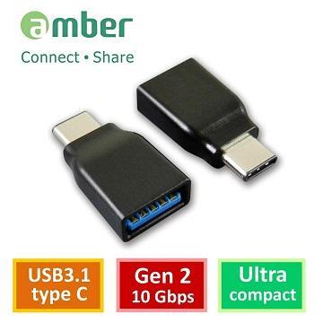 amber USB3.1 type C 公轉 USB 3.1母轉接頭