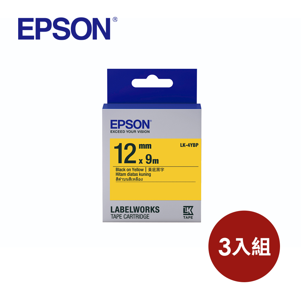 (3入組)愛普生EPSON LK-4YBP 粉彩系列黃底黑字標籤帶