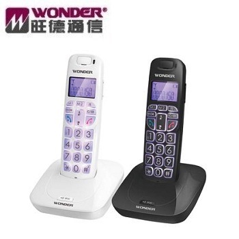 旺德WONDER DECT數位無線電話