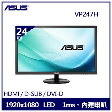 Asus 24 vp247h hot sale