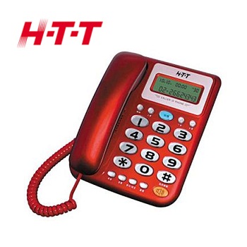 H.T.T 來電顯示有線電話
