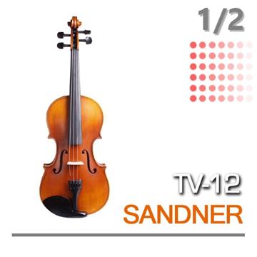 Franz Sandner 法藍山德學生級小提琴