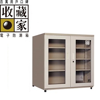 收藏家 左右門大型電子防潮櫃(箱) 534公升