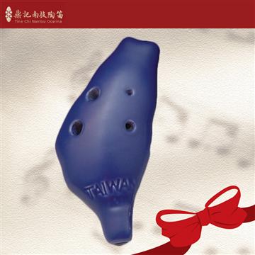 南投鼎記 中音C調6孔陶笛 藍色
