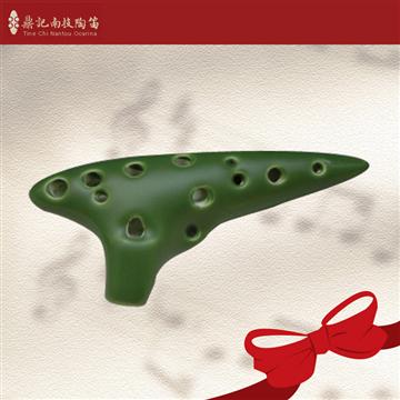 南投鼎記 高音C調12孔陶笛 亮綠色