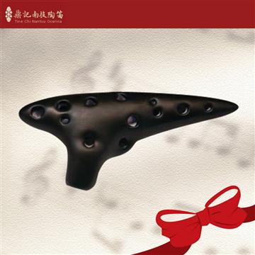 南投鼎記 高音C調12孔陶笛 咖啡色