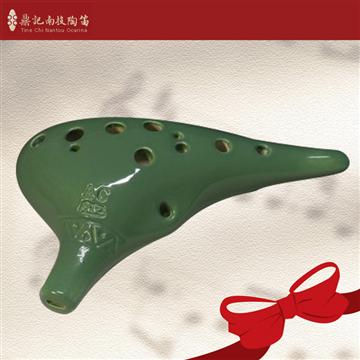南投鼎記 中音C調12孔陶笛 亮綠色