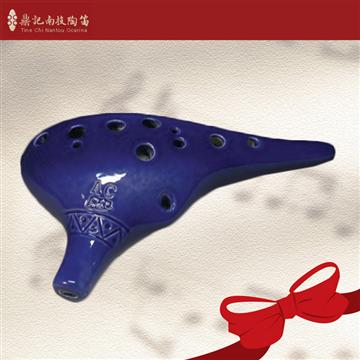 南投鼎記 中音C調12孔陶笛 寶藍色