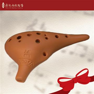 南投鼎記 中音C調12孔陶笛 磚紅色