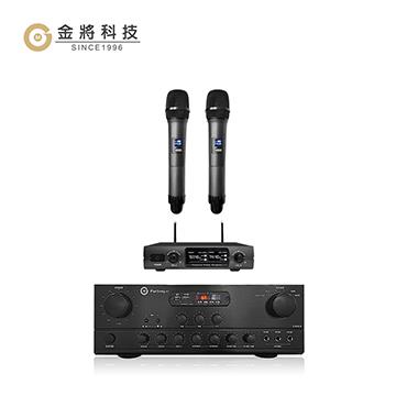 【金將科技】擴大機無線麥克風-08