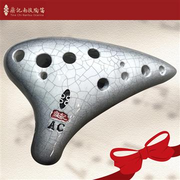 南投鼎記 中音C調12孔陶笛 演奏級 黑鑽