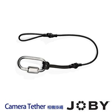 JOBY Camera Tether 相機掛繩