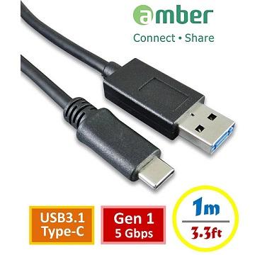 amber USB3.1 Type-C公對A公充電線Gen 1