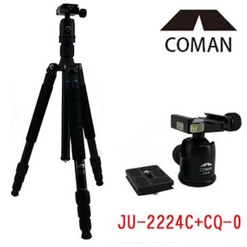 COMAN JU-2224C+CQ-0 22mm 四節碳纖腳架