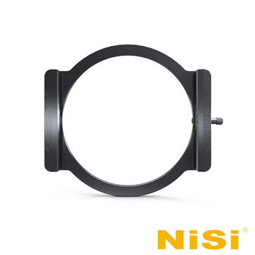 NISI 100系統 V2-II 濾鏡支架