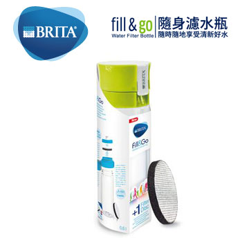 BRITA Fill&amp;Go隨身濾水瓶(綠)