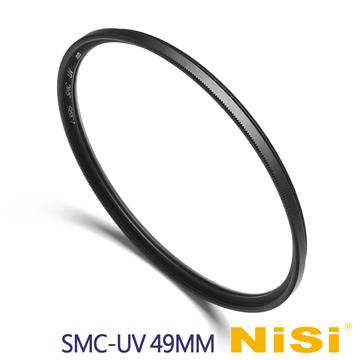 NiSi 耐司 SMC L395 多層鍍膜超薄框UV鏡