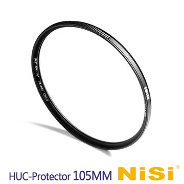 NiSi 耐司 HUC Pro Nano 奈米鍍膜保護鏡