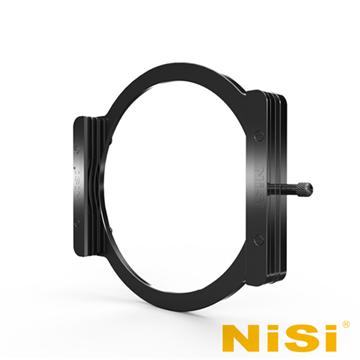 NiSi 耐司 100系統 V2-II 濾鏡支架