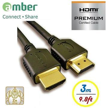 amber PREMIUM HDMI 2.0b認證線材-3M