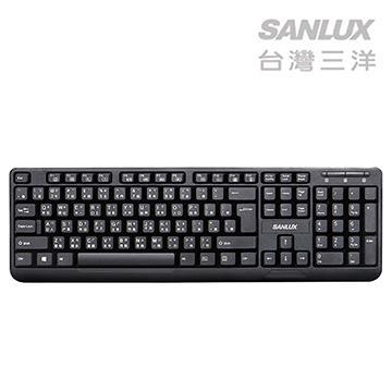 台灣三洋SANLUX USB有線鍵盤