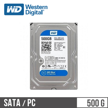 WD威騰 3.5吋 500G SATA硬碟 藍標