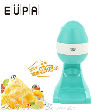 (福利品)EUPA刨冰機