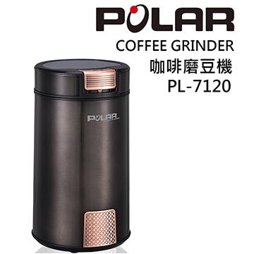 普樂POLAR 咖啡磨豆機