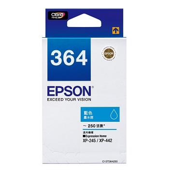 愛普生EPSON 364 藍色墨水匣
