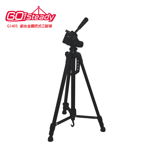 Go Steady 鋁合金握把式三腳架 黑 - 主要圖片
