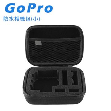 CityBoss GoPro 防水硬殼包