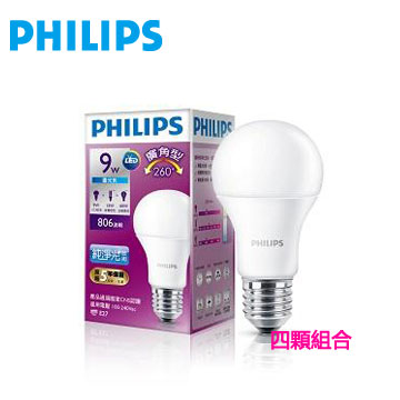 飛利浦全電壓 LED燈泡廣角9W-白光(4入組)